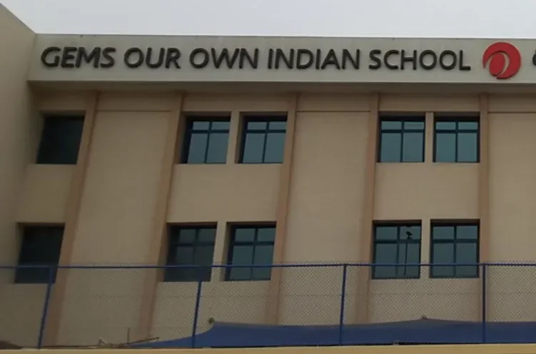 Our Own Indian School, UAE